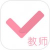 教师资格证对题库app