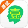 壹家教课堂版app