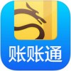 账账通华夏版app