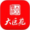 大医苑医生版app