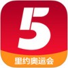 CCTV5iPad客户端V2.1.4