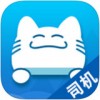 福猫司机app