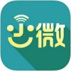 小微办公app