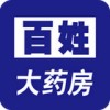 百姓大药房app