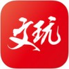 文玩汇app