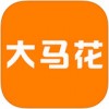 大马花app