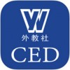 外教社大学英语词典app