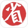 省钱控app