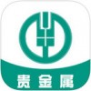 农行贵金属app