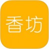 香坊旅行app