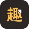 趣经纪app