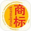 中国商标交易网app