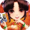 震东济南棋牌iOS版