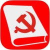 党员课堂app
