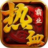 热血霸业iPad版V1.3.7