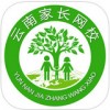 云南家长网校app