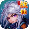 七界战仙iPad版V1.0