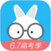 学长说app