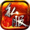 龙皇武神iPad版V1.01