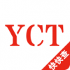 YCT少儿汉语考试