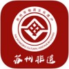 苏州非遗app