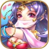 迷你三国iPad版V1.0.7