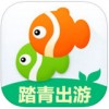 同程旅游春季版app