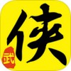 武侠江湖iPad版V1.1.1