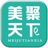 美聚天下app