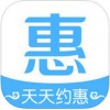 天天约惠app