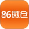 86微仓app