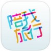 陪我旅游app