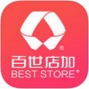 百世店加app