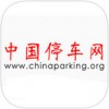 中国停车网app