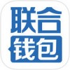 联合钱包app