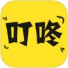 叮咚到家app