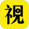 视吧优品app