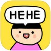 小崽子改字app