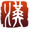 武汉政务app