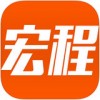 宏程云购app