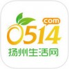 扬州生活网app