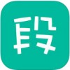 段子来了app