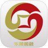 乐陵圆融村镇银行app