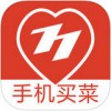 77生鲜app