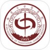 西安市中医医院app
