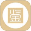 鉴宝大师app