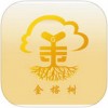 金榕树app
