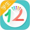 12xue学生端app