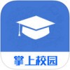 掌上校园app