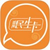 番禺民生卡app